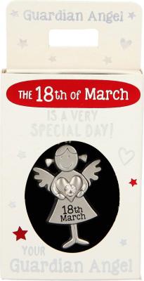 18. March