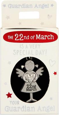 22. March